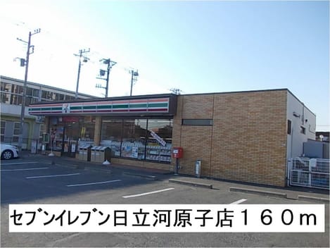 Naikan14 20220901000000