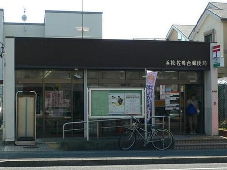 Naikan15 20210929000000
