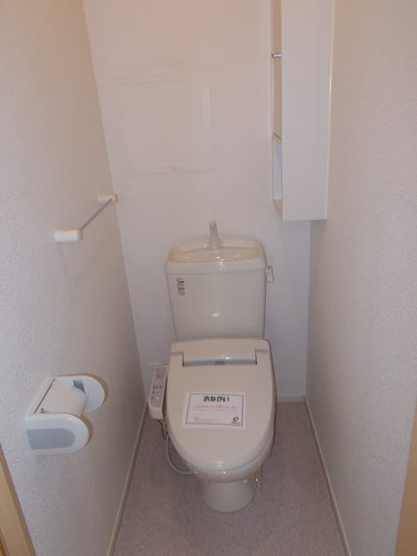 Naikan7 20140414000000