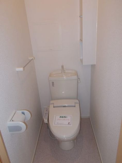 Naikan7 20140414000000 945x630