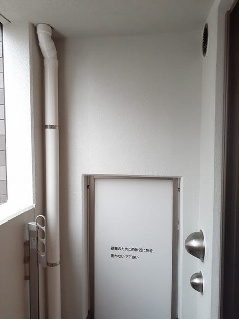 Naikan8 20220318000000