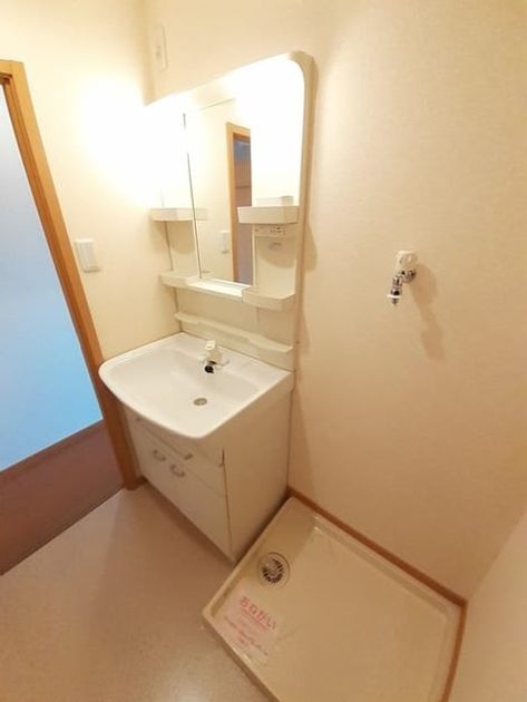 Naikan9 20230328000000 945x630
