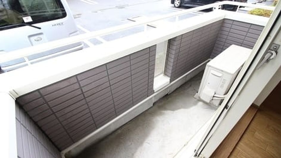 Naikan10 20200130000000 945x630