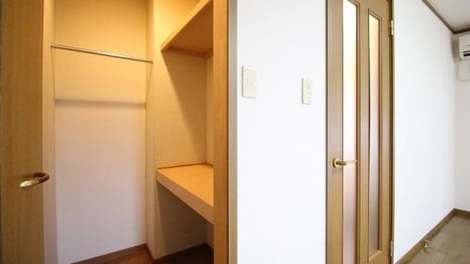 Naikan5 20200130000000 945x630