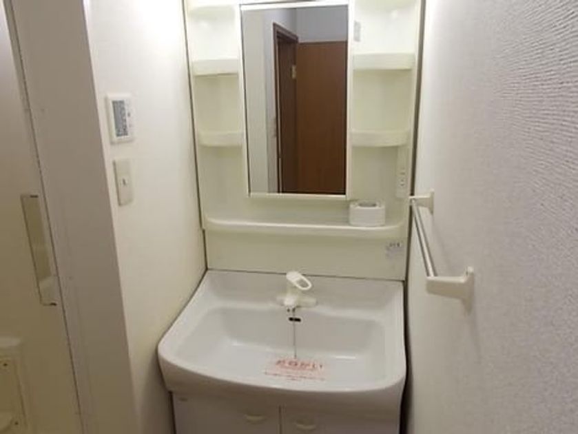 Naikan8 20200130000000 945x630