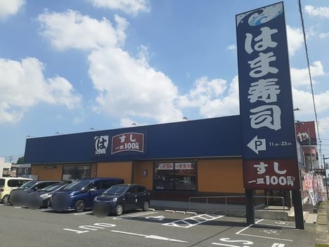 Naikan17 20240907000000