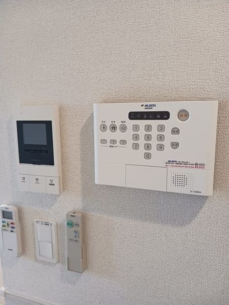 Naikan9 20240926000000 945x630