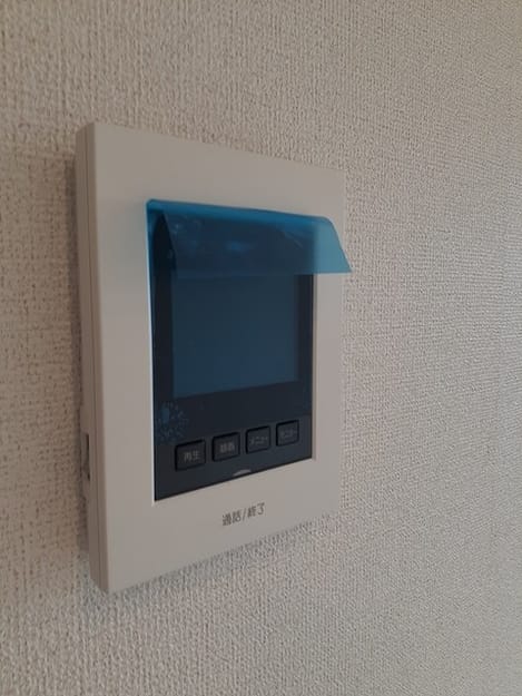 Naikan8 20230921000000