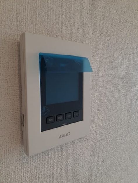 Naikan8 20230921000000 945x630