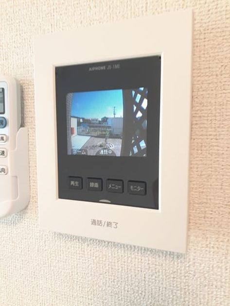 Naikan7 20220912000000 945x630