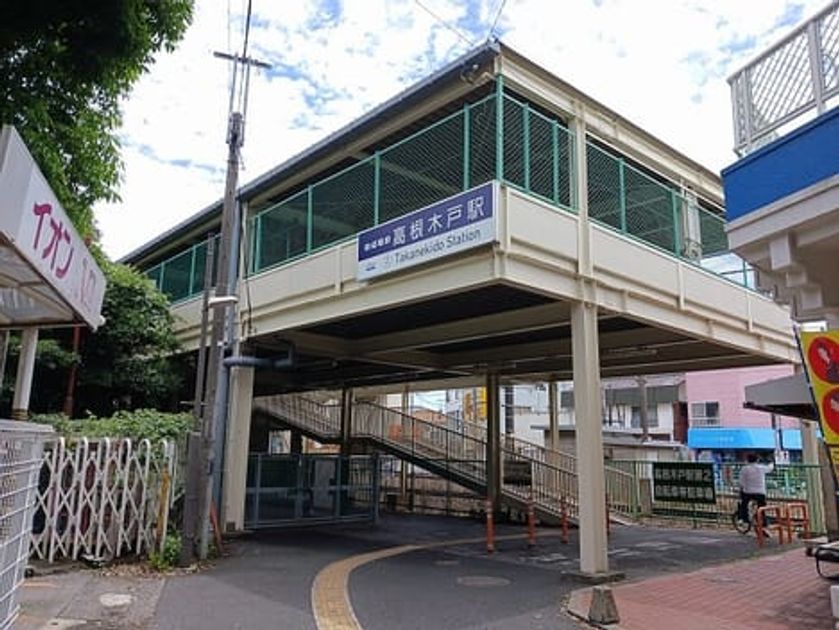 Naikan14 20250604000000 945x630
