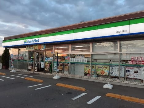 Naikan17 20240527000000
