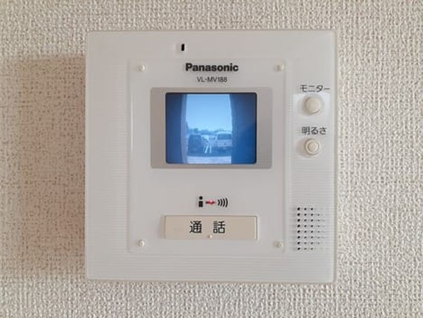 Naikan9 20230620000000 945x630