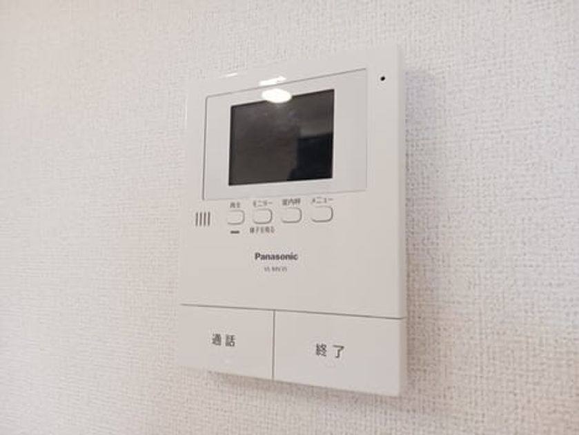 Naikan7 20250417000000 945x630