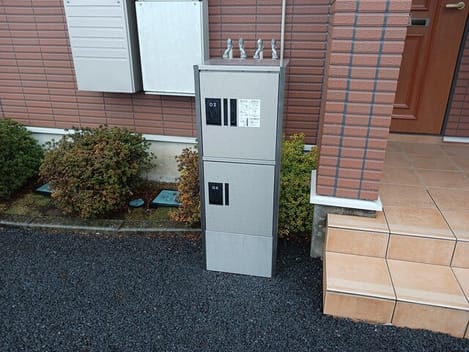 Naikan11 20250303000000