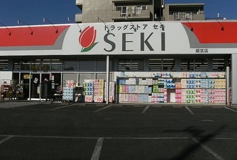 Naikan15 20231201000000
