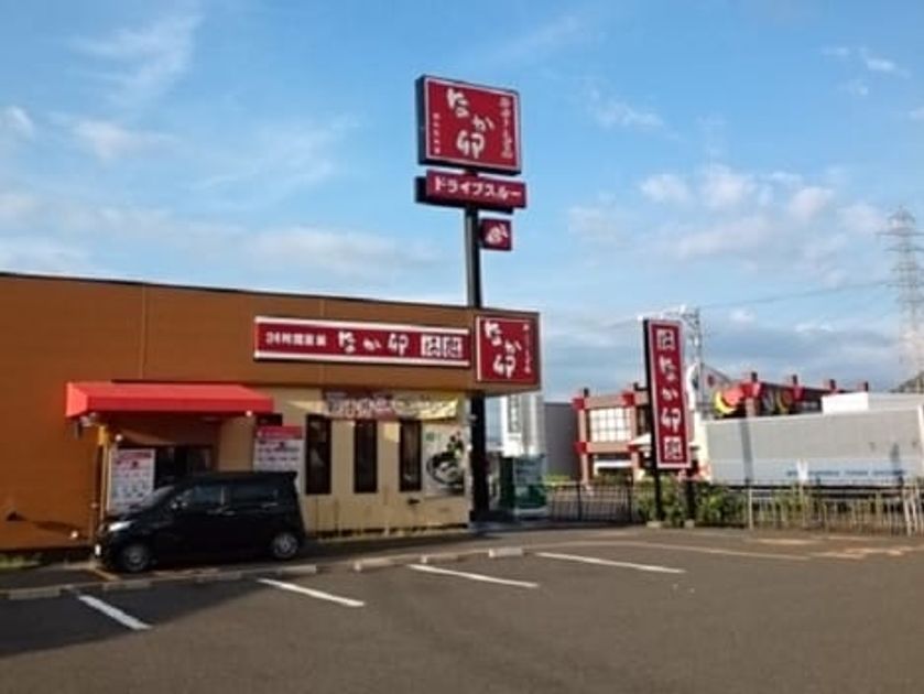 Naikan16 20210811000000 945x630