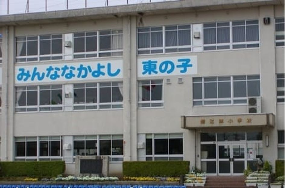 Naikan17 20210811000000 945x630