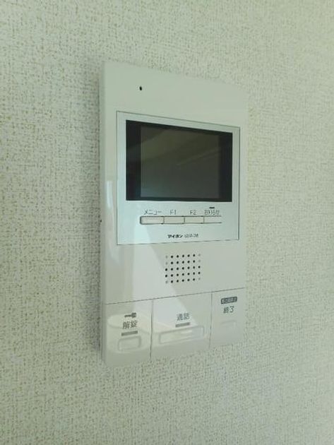 Naikan12 20200131000000 945x630