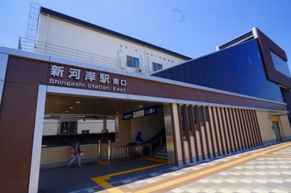 Naikan13 20200206000000 945x630