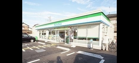Naikan15 20200206000000