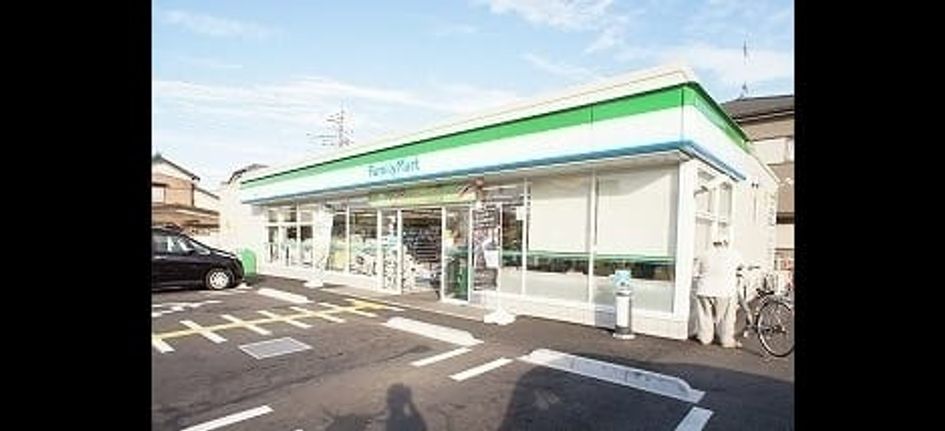 Naikan15 20200206000000 945x630