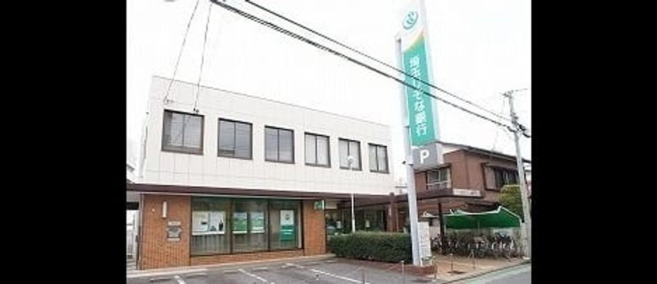 Naikan18 20200206000000 945x630