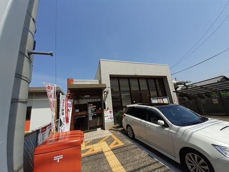 Naikan13 20231103000000