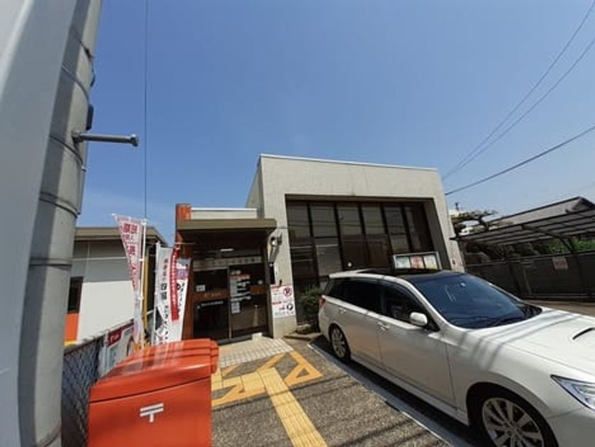 Naikan13 20231103000000 945x630