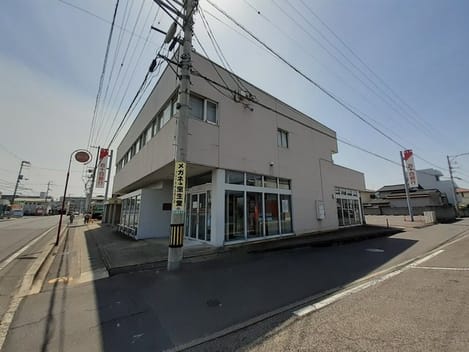 Naikan16 20231103000000