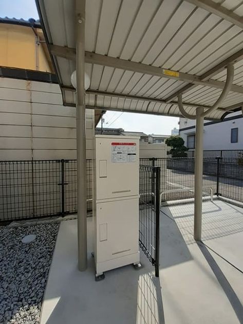 Naikan9 20241205000000 945x630