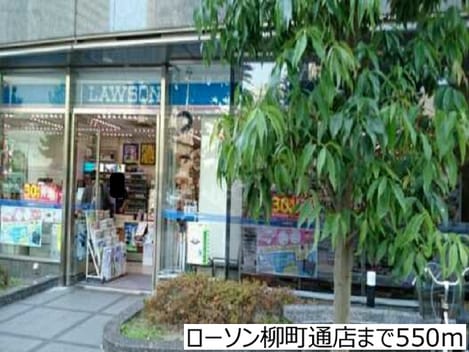 Naikan14 20170906000000