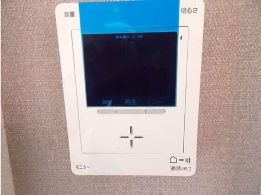 Naikan7 20171227000000 945x630