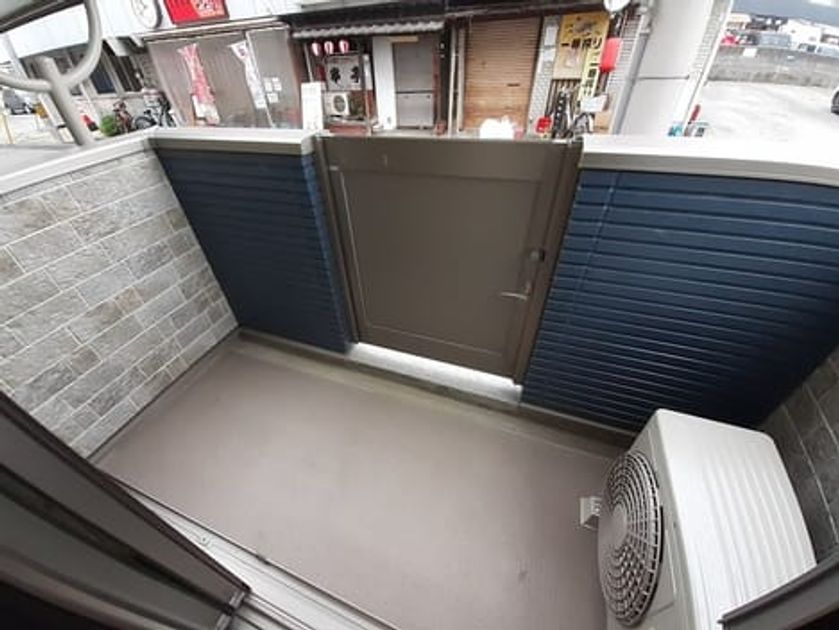 Naikan8 20240110000000 945x630