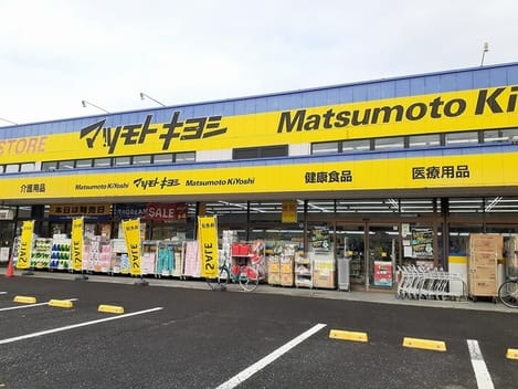 Naikan17 20250314000000