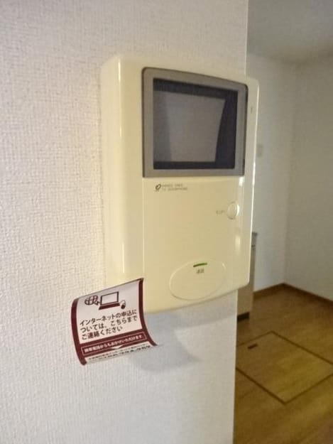 Naikan8 20190714000000
