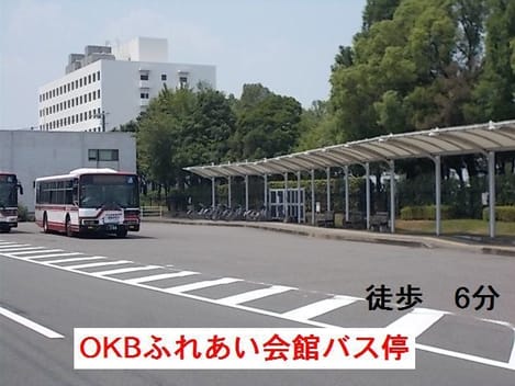 Naikan16 20200414000000