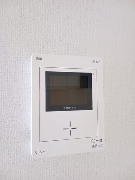 Naikan8 20241029000000 945x630