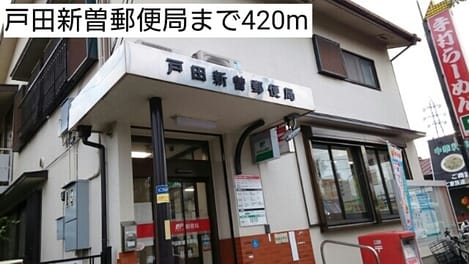Naikan13 20191016000000