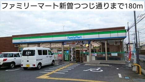Naikan14 20191017000000