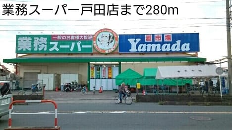 Naikan16 20191016000000