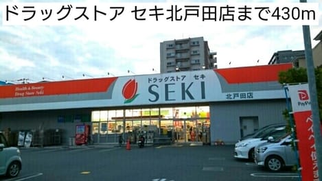 Naikan17 20191016000000