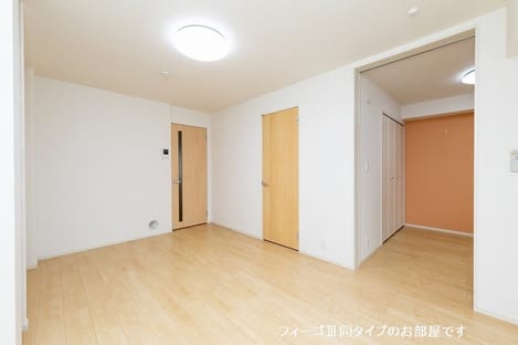 Naikan2 20191209000000