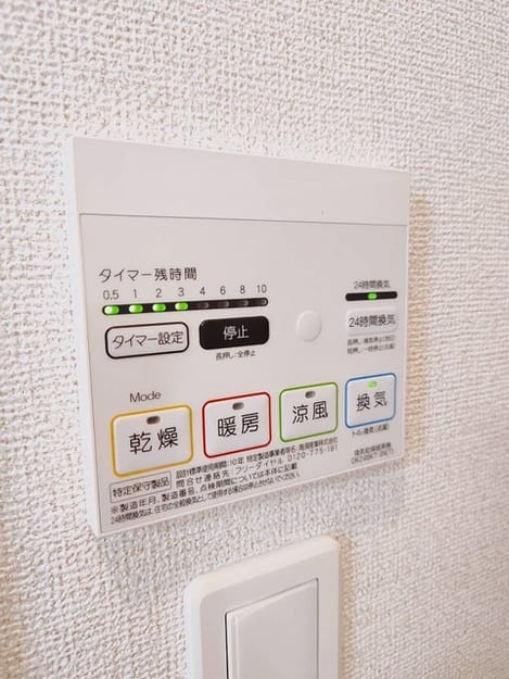 Naikan10 20250707000000