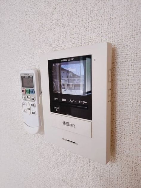 Naikan8 20250707000000 945x630