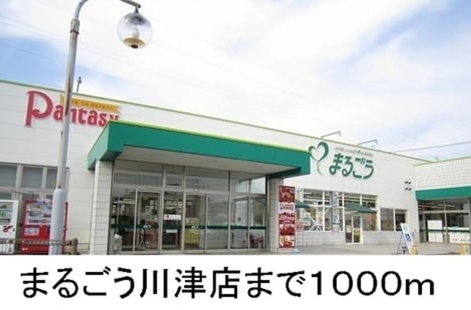 Naikan13 20160605000000 945x630