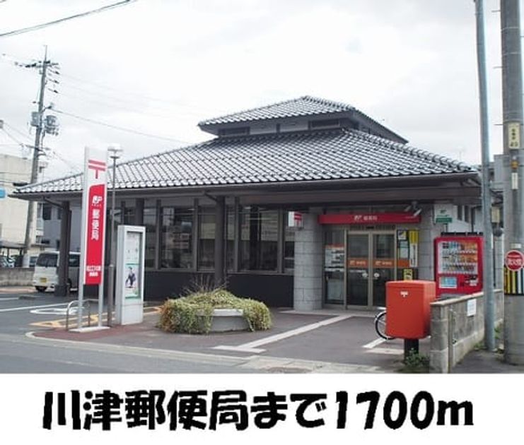 Naikan14 20160614000000 945x630