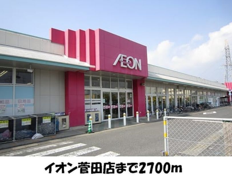 Naikan18 20160614000000 945x630