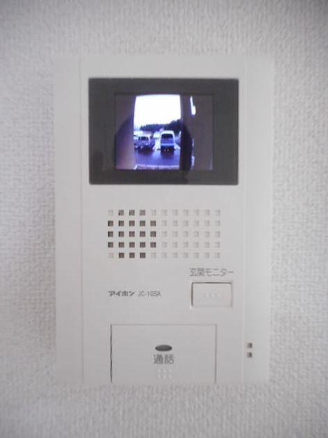 Naikan9 20181019000000 945x630