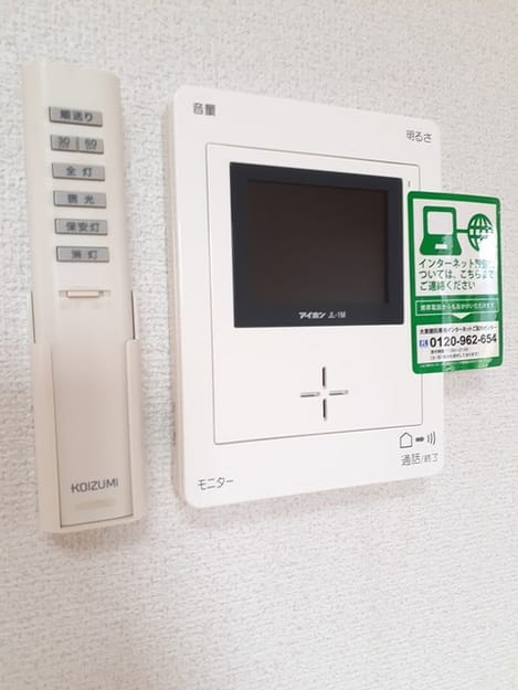 Naikan12 20220523000000
